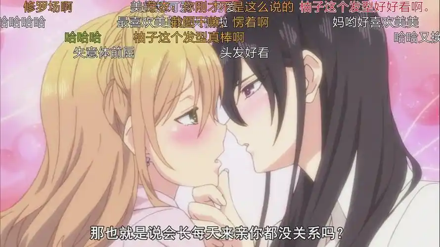 [未注销]的相册-柑橘味香气 citrus