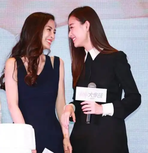 冯绍峰|赵丽颖|倪妮_新浪新闻