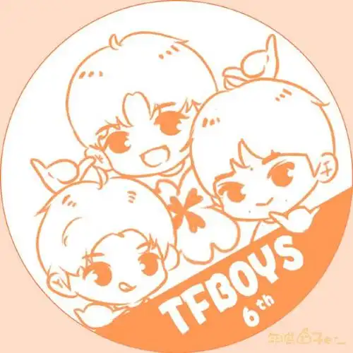 tfboys六周年q版团图来袭,橙色耀眼夺目