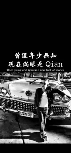 最近有点2 - 堆糖,美图壁纸兴趣社区