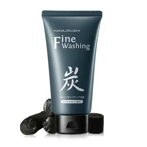 备长炭洁面乳120g控油去黑头深层清洁收缩毛孔洗面奶日本进口