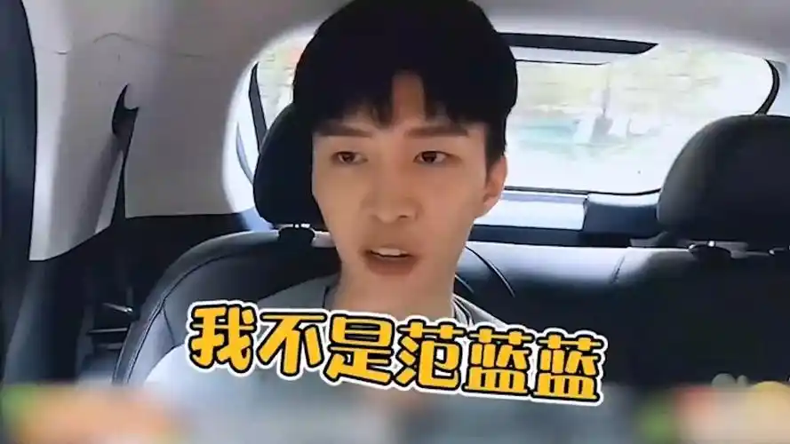 蔡徐坤最正常,全是当代内娱神人#王子异 #黄明昊 #小鬼