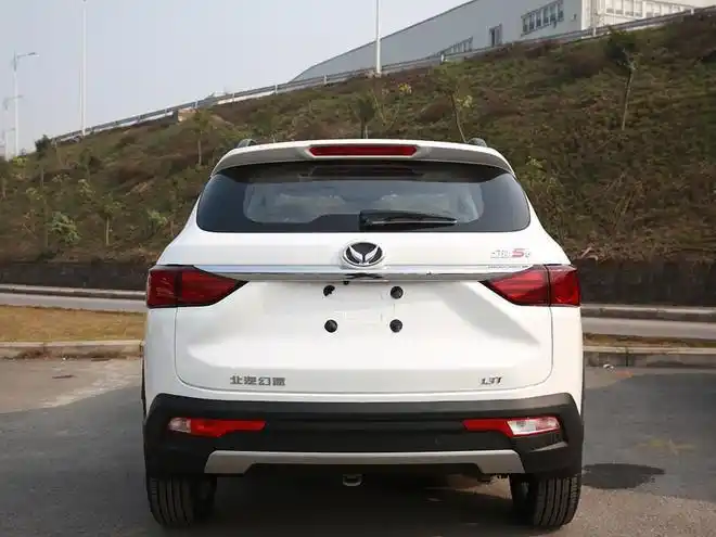 预售698万798万北汽幻速s5正式下线