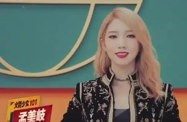 2018年,她参加《创造101》并凭借一首《撑腰》在网络上走红,同年又