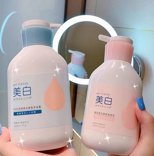 告别改善天生黑皮肤怎么变白洗黑黄皮肤美白也能白全身暗沉护肤品