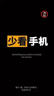 文字手机壁纸vip专享你也不差卡通粉色聊天背景壁纸vip专享简约创意纯