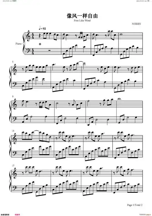 像风一样自由 c调简单版(钢琴谱)1