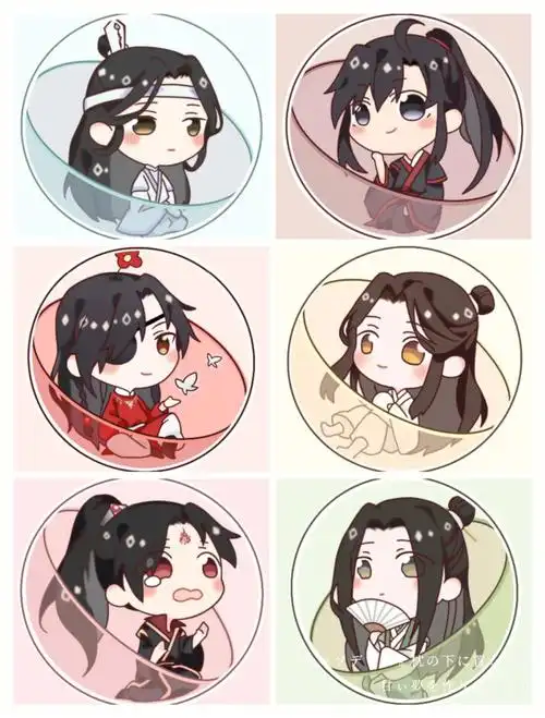 墨香家的三小只(4/5)