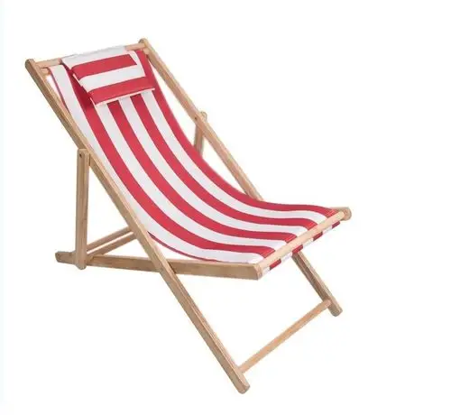 成人沙滩椅折叠创意便携式背椅靠椅条纹两用收缩高脚儿童帆布布艺