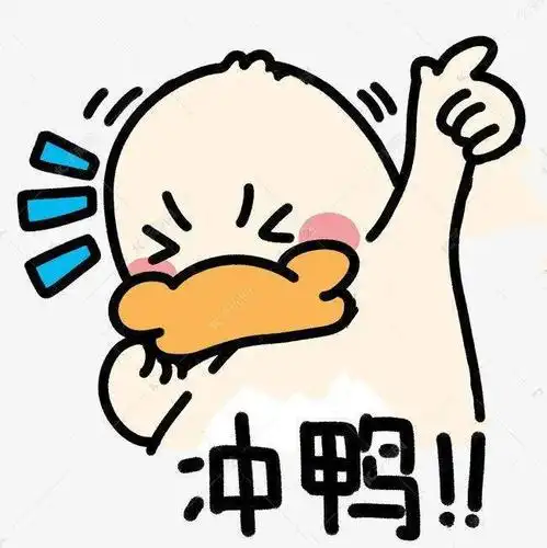 为马尾的两个小区投上宝贵一票吧!31!32!33!线上投票最后三天冲刺啦!