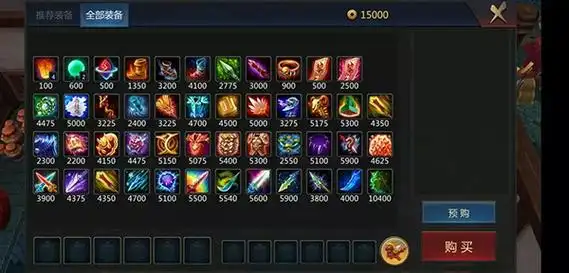 《梦三国》手游在模拟器上怎么玩?煮酒论英雄玩法介绍