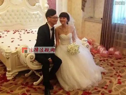 大学生娶同学妈妈 母子恋跨越道德的爱情[法律大观]