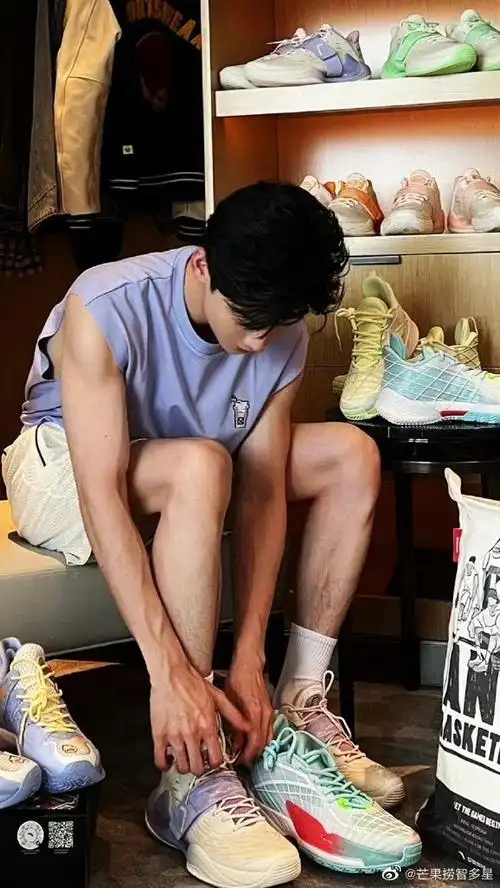 看上白敬亭的腿了