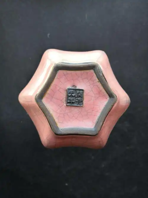 小议两尊北宋官窑