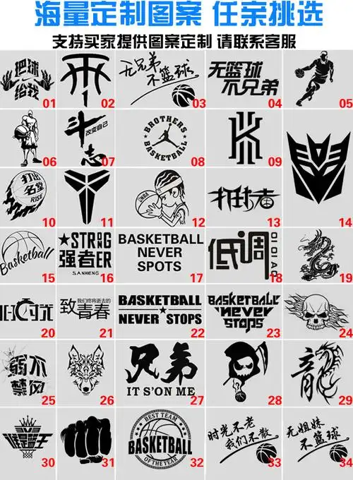 cuba大学生篮球服套装男比赛训练背心球衣女班服团购定制夏季队服