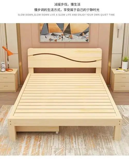 一米五床枕头多高合适 一米五的枕头套是多大的