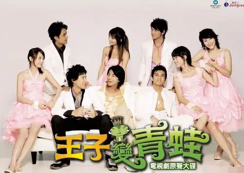 翻拍剧越来越多《王子变青蛙》也难逃命运,翻拍剧众多你会看嘛?