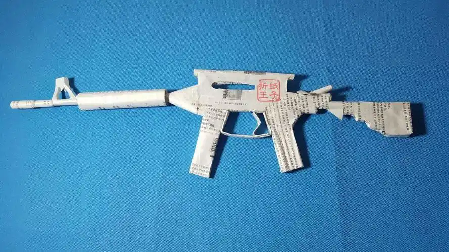 折纸王子98k枪