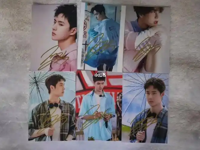 王一博签名照96～#王一博