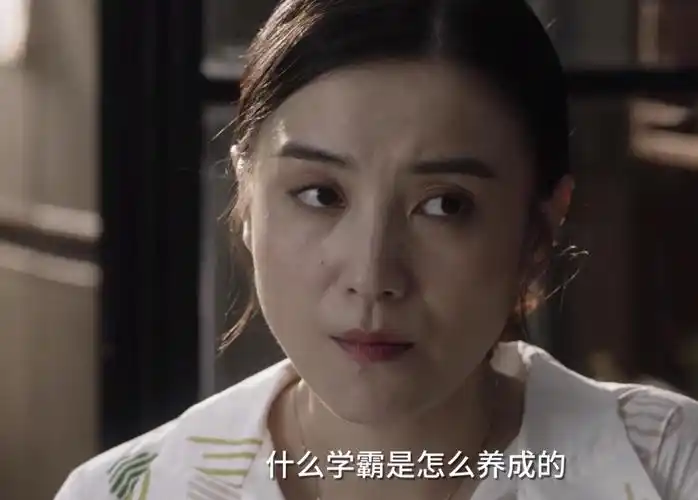 原创《小舍得》打光太黑看不清脸,蒋欣演技回春,张国立开场戏太真实