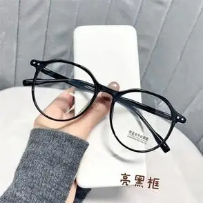 时尚tr近视眼镜架可配度数平光镜不规则圆框防蓝光眼镜dl7115新款