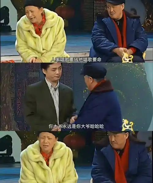 《家有儿女》演员现状,有人爆红有人退圈,有人当导演有人已去世