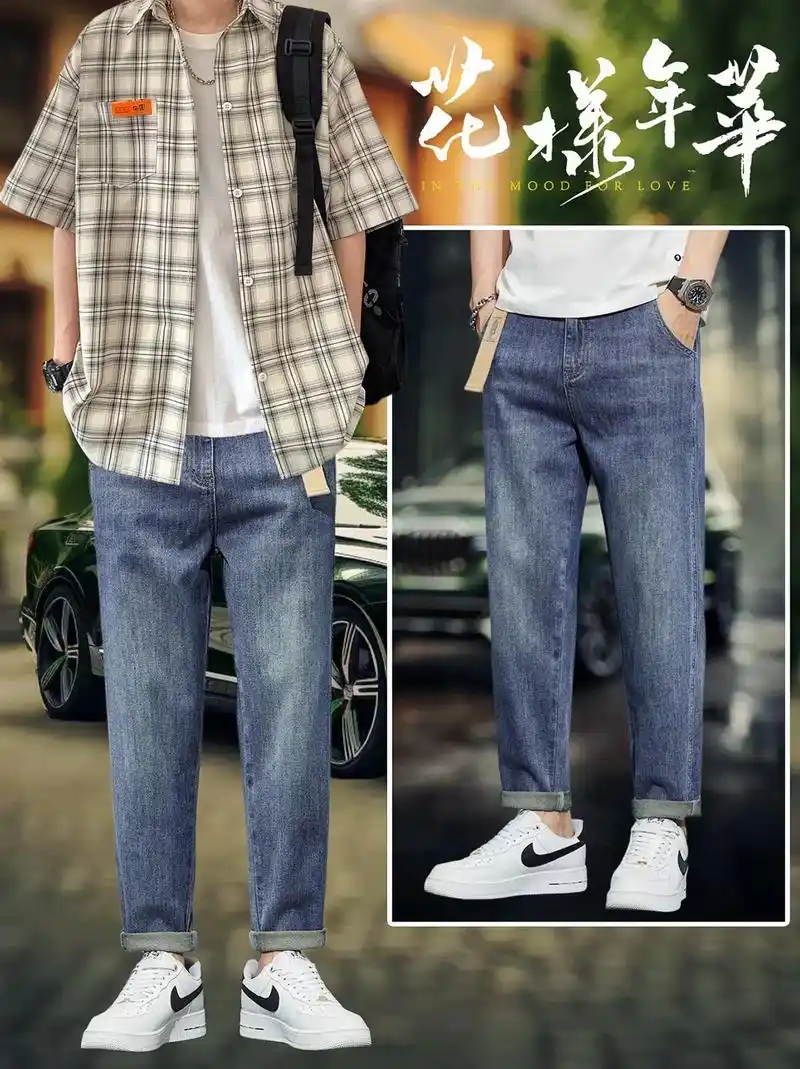 男士宽松版型休闲直筒锥形牛仔裤.