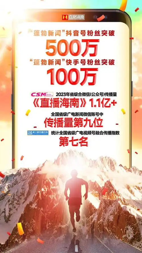 太突然!女歌手在演出途中倒地,已确认去世