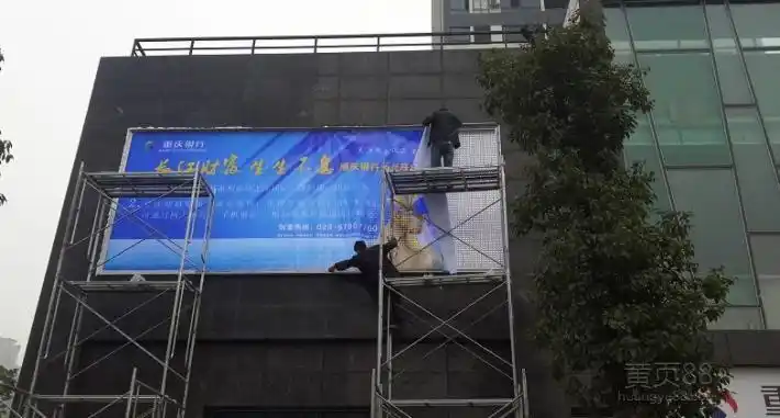 大同超市拉布灯箱