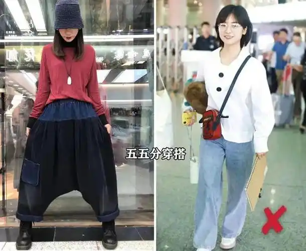 >>不穿吊裆裤,低腰裤①:小个子选裤/裙,尽量不要选这3类裤子适合小