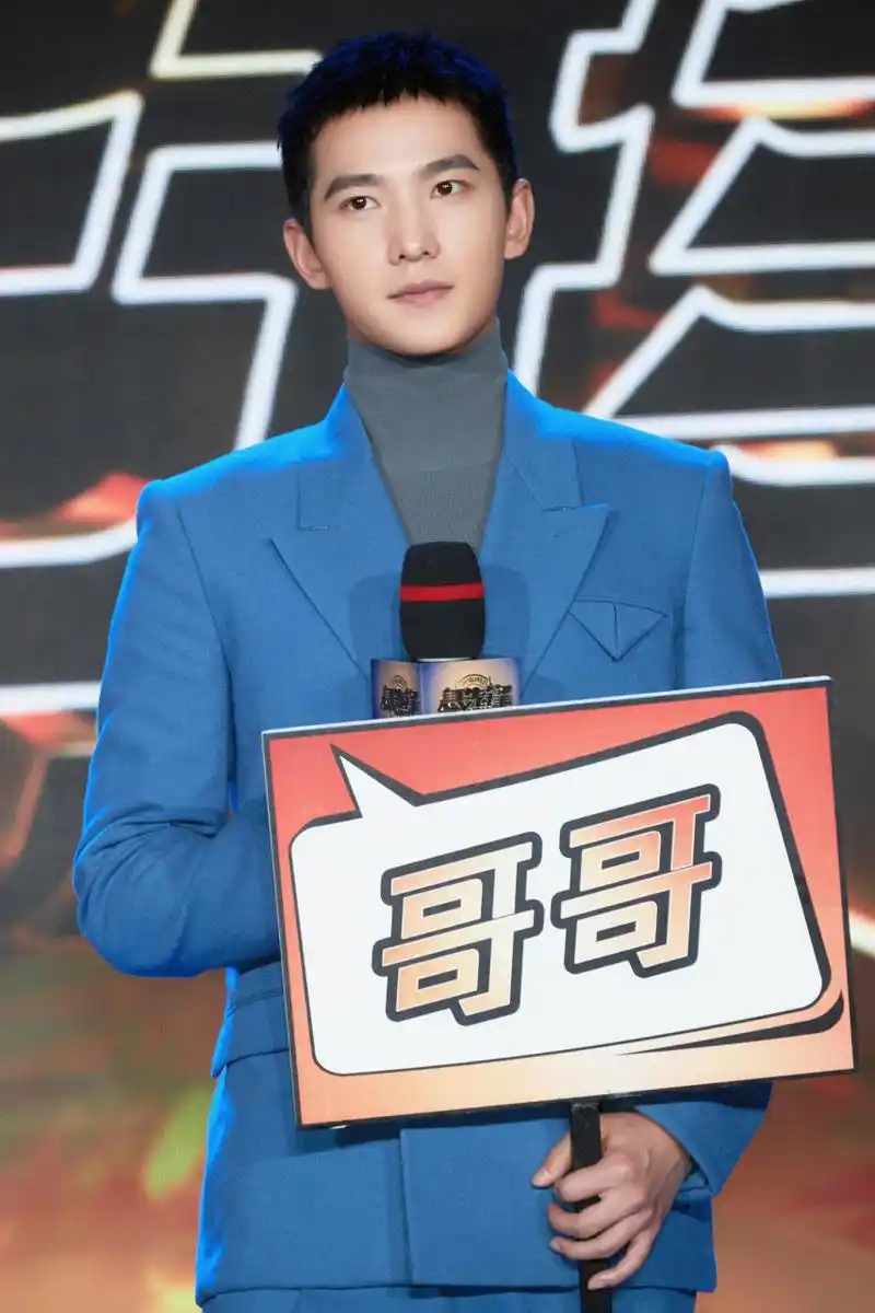 杨洋急先锋@杨洋元气满满的哥哥