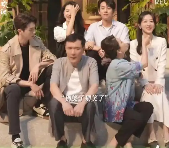 《承欢记》将播,杨紫粉丝因为站位不满,大女主站一边配角站c位|李现