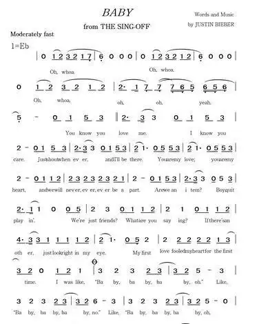 贾斯丁比伯的baby歌谱简谱