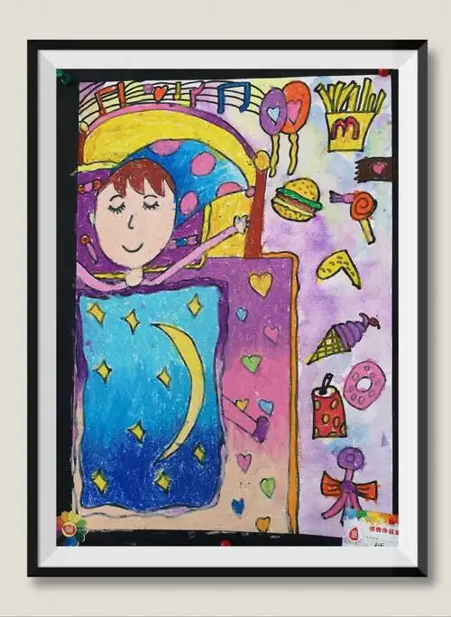 双水校区20秋季儿童班第十二次课《我的梦游记》