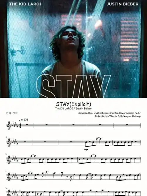 比伯stay长笛小提琴谱有伴奏