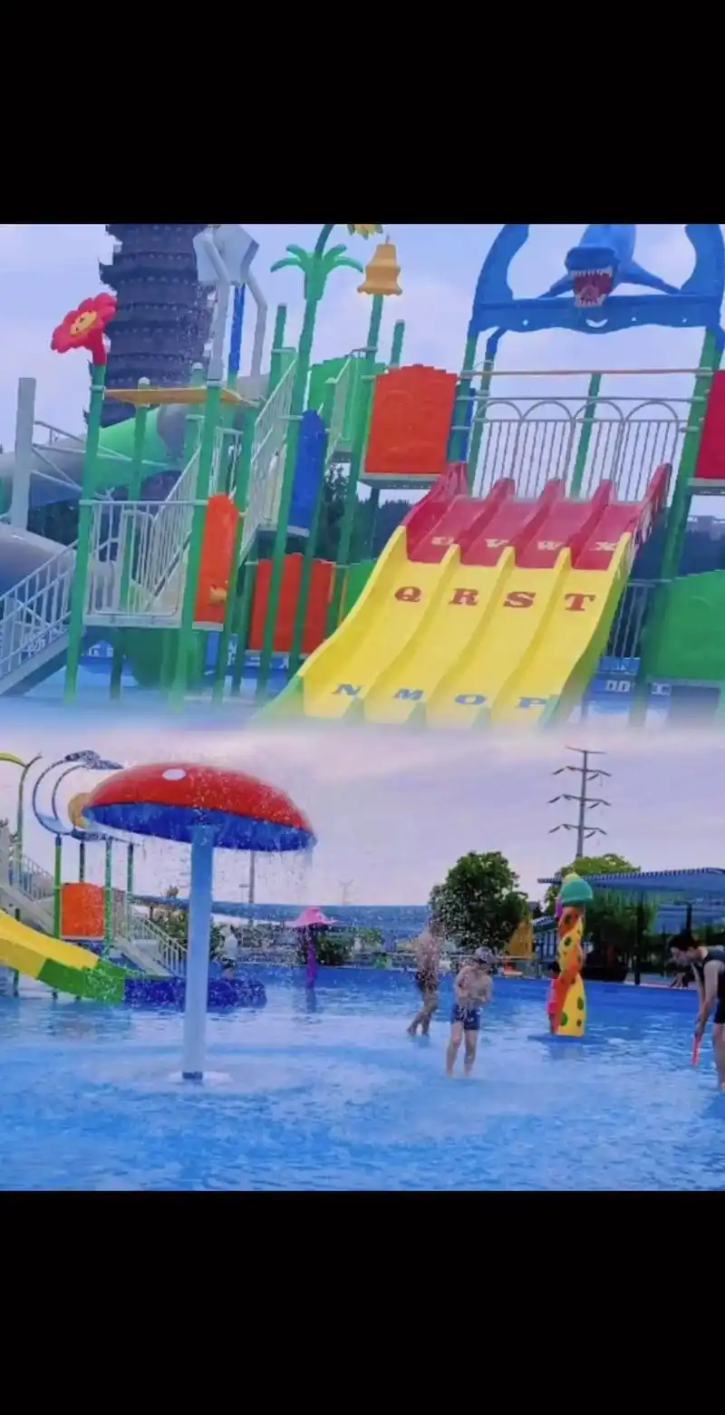 宿迁黄河谷水上乐园.宿迁黄河谷居然还有19.9的早鸟票 一票 - 抖音