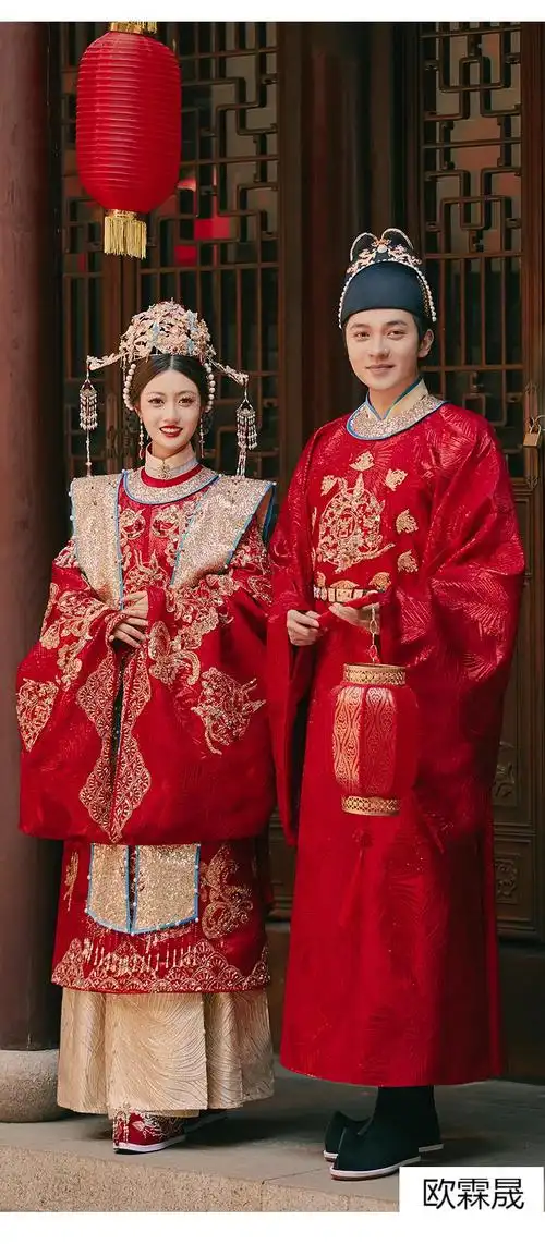 款情侣套装全套凤冠霞帔中式婚纱汉服 明制汉服男女款(无头饰) 均码