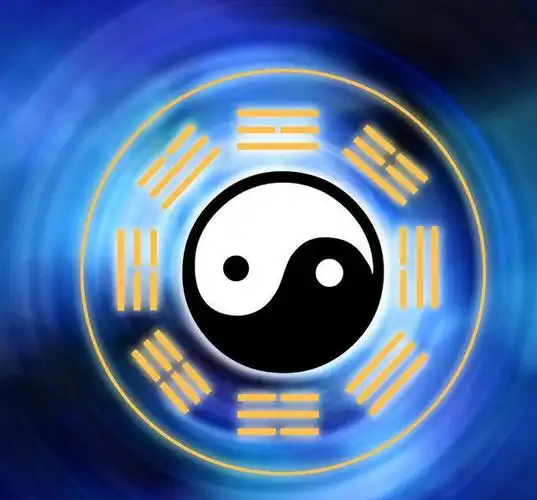 世界就是一个"易",宇宙就是一部易经|太极|易经|宇宙_新浪新闻