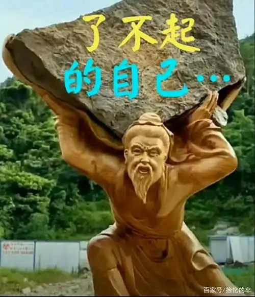 谁的青春不迷茫,在迷茫的道路中千万别"死扛",因为到最后留下的还是你