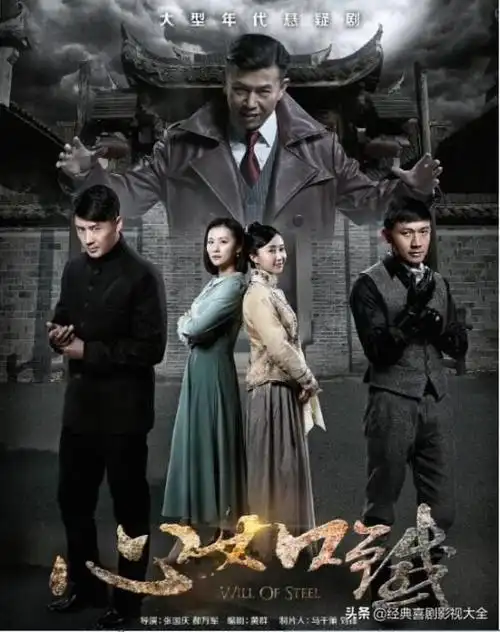 (舒畅 饰 小苹果)《乾隆秘史》豆瓣评分:4.