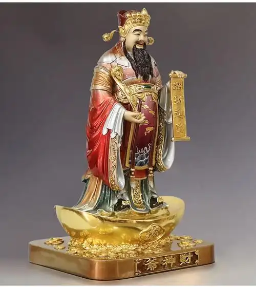 天藏纯铜财神摆件工艺品供奉神像文财神珐琅彩描金财神爷开业佛像风水