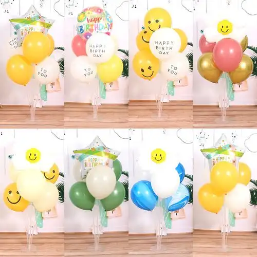 儿童周岁生日装饰桌飘气球摆件太阳花宝宝派对用品场景布置气球树