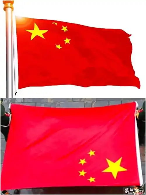 一,中国的国旗,这无疑是世界上最好看的国旗,五星红旗以红色为底,象征