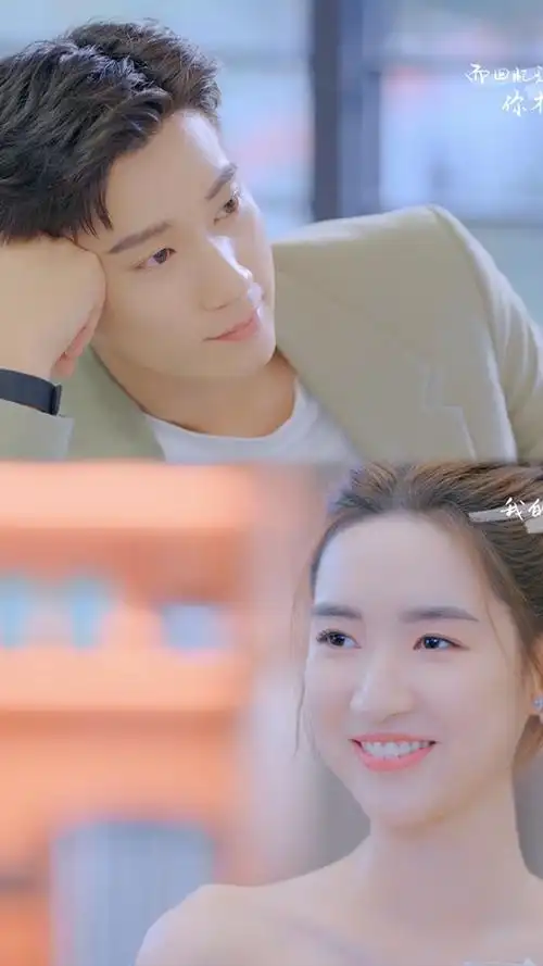 你给我的喜欢全员土味情话##王玉雯王子奇cp适配度##王玉雯王子奇新