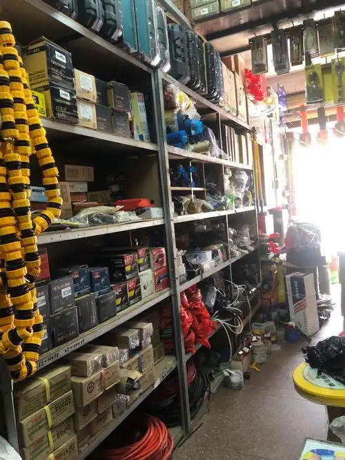 丽豪五金电动工具