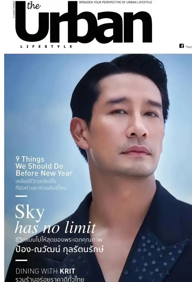 pong泰国男演员模特,1978年出生于泰国曼谷,中泰混血儿 - 抖音