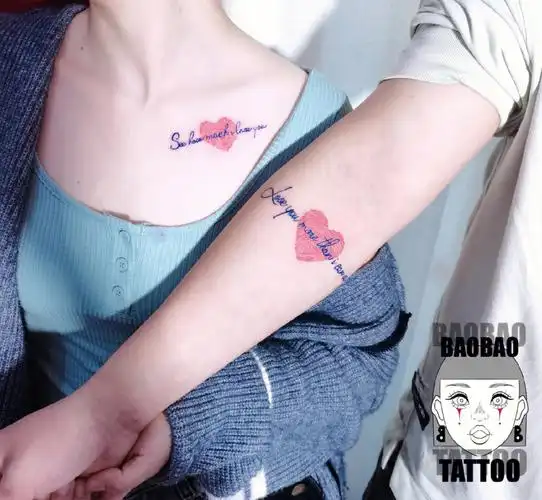 情侣纹身