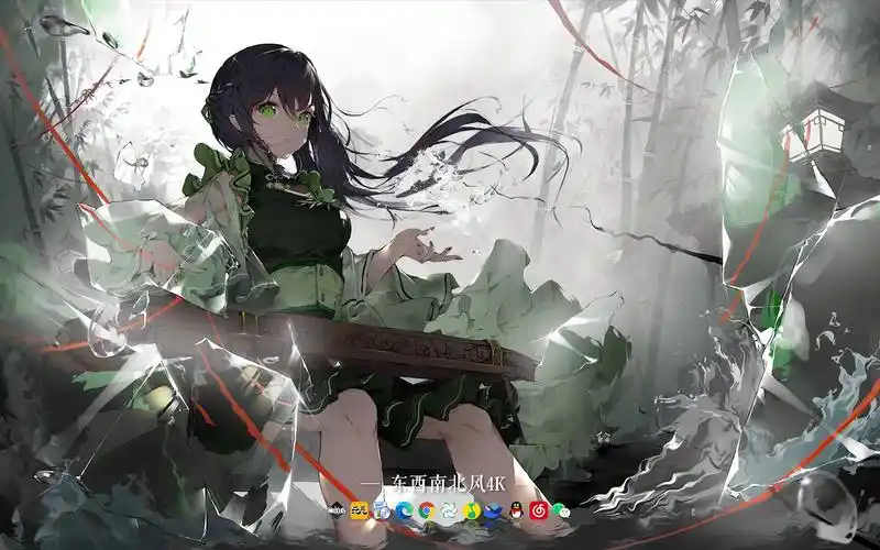 动态壁纸推荐【二次元古风】