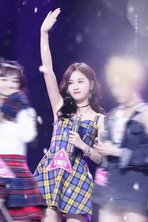 的旅行#97#吴宣仪五福临门#    【180422  |  创造101第一次公演