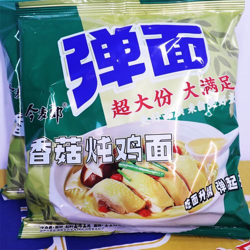 今麦郎弹面香菇炖鸡方便面大面块速食泡面速食一袋半夜宵整箱袋装 大